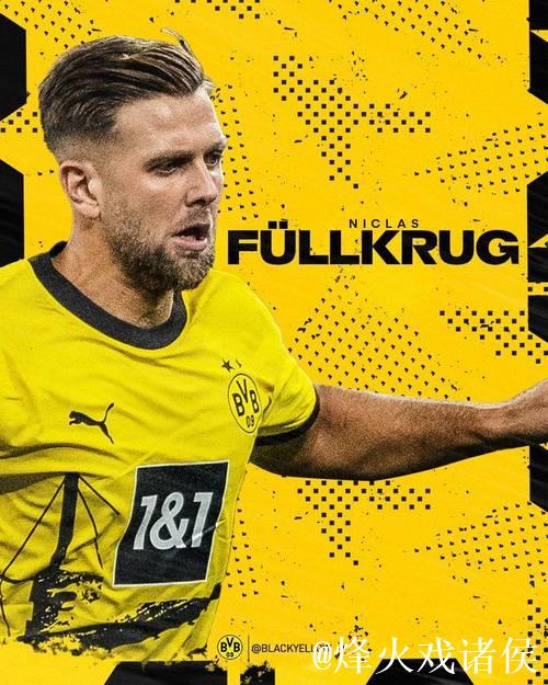 菲尔克鲁格与弗拉霍维奇的新闻背后